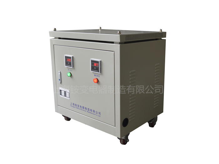 220V轉380V三相干式變壓器20KVA