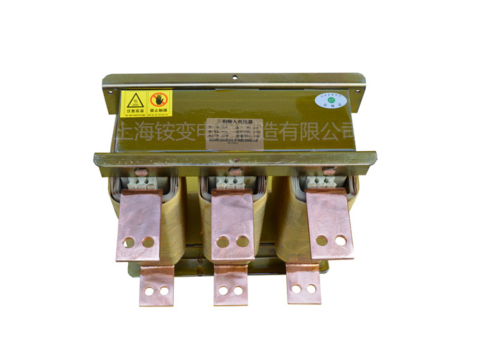 線路電抗器 380V 400V 690V In=323A