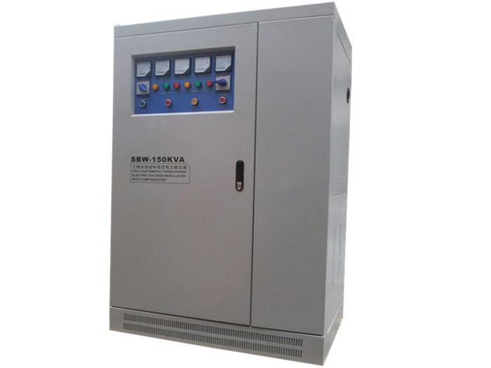 SBW-250KVA補償式電力穩壓器380v