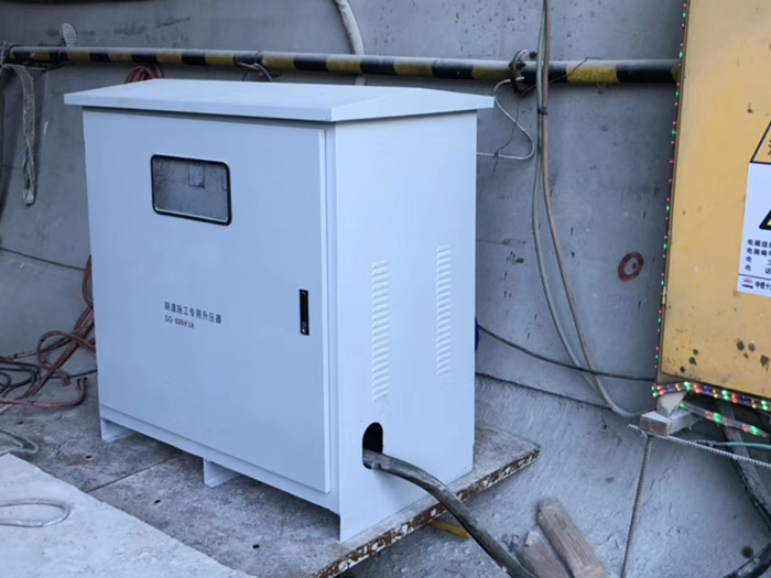 380v轉600v 1140v橋梁隧道升壓變壓器 400KVA