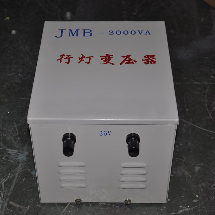 行燈照明變壓器JMB-600VA/600W輸入380V輸出交流12V 36V