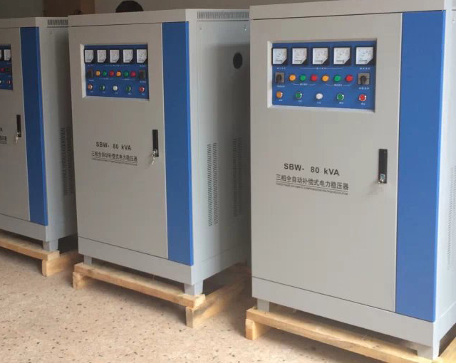 三相大功率補償式電力穩壓器穩壓電源SBW-350KVA 304V-456V/380V 400V